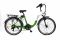 Электровелосипед Elbike Galant Big 250W